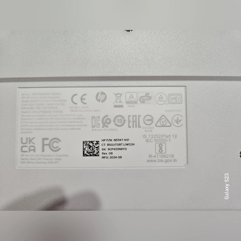 Corded HP White Keyboard NWOT